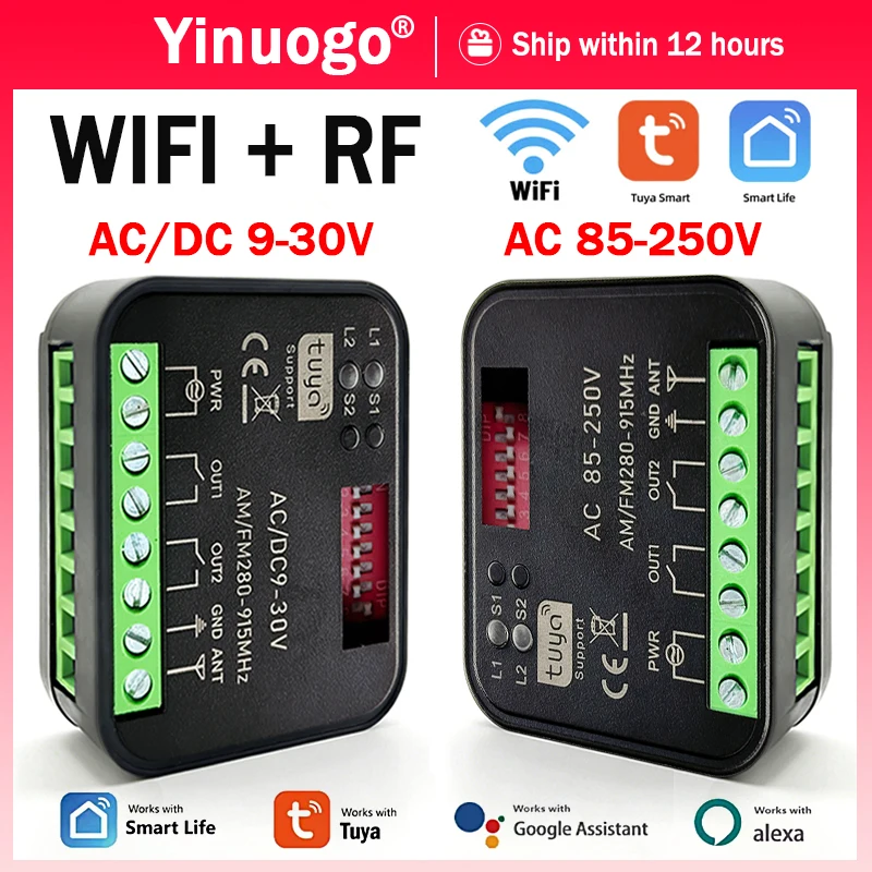 Universal Rx Multi …