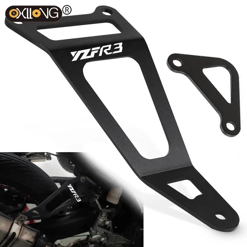 

Для YAMAHA YZF-R3, 2014, 2015, 2016, 2017, 2018, 2019, 2020, 2021, аксессуары для мотоциклов, задняя подножка, заглушка, гоночный крюк, Лапка