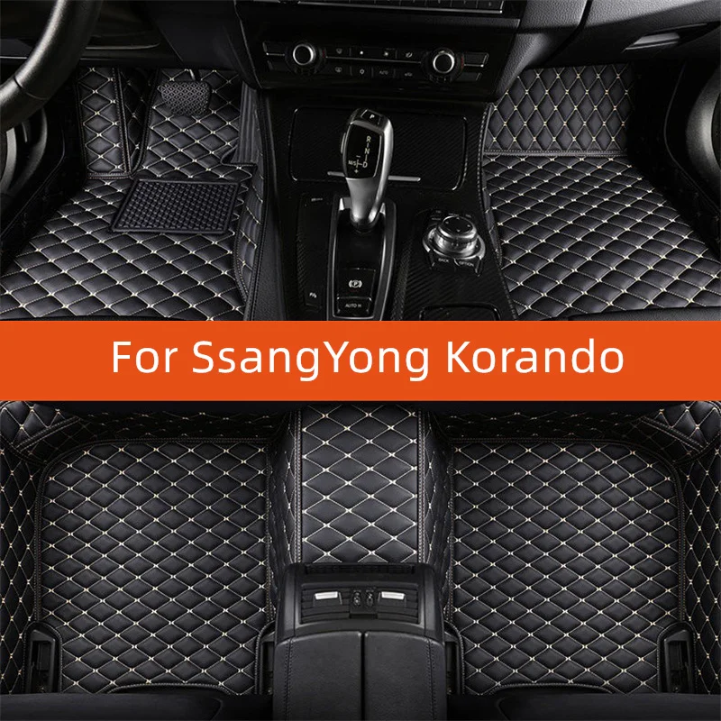 

Custom Leather Car Floor Mat For SsangYong Korando 2020 2021 2022 2023 2024 2025 2026 2027 Car Mat Interior Accessories