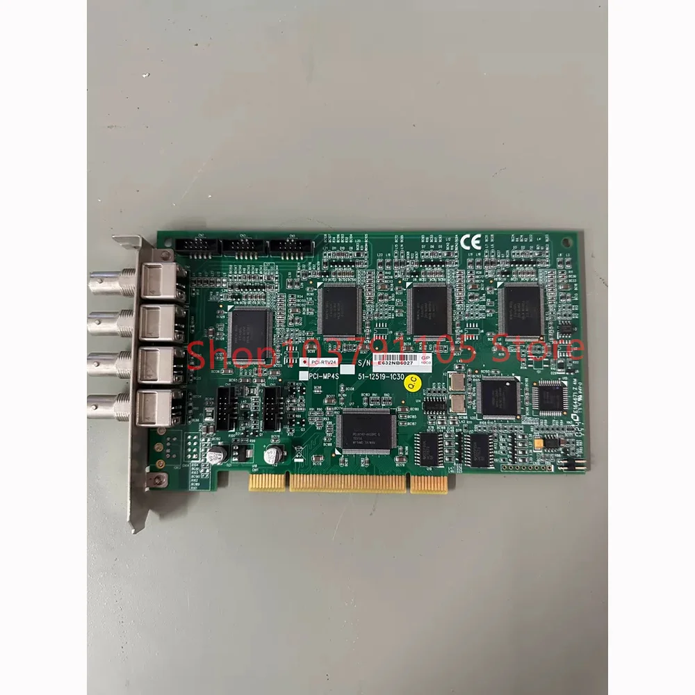 Four-channel image acquisition card PCI RTV-24