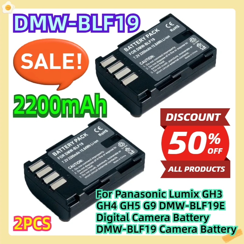 

For Panasonic Lumix GH3 GH4 GH5 G9 DMW-BLF19E 2200mAh Digital Camera Battery DMW-BLF19 Camera Battery 2pcs