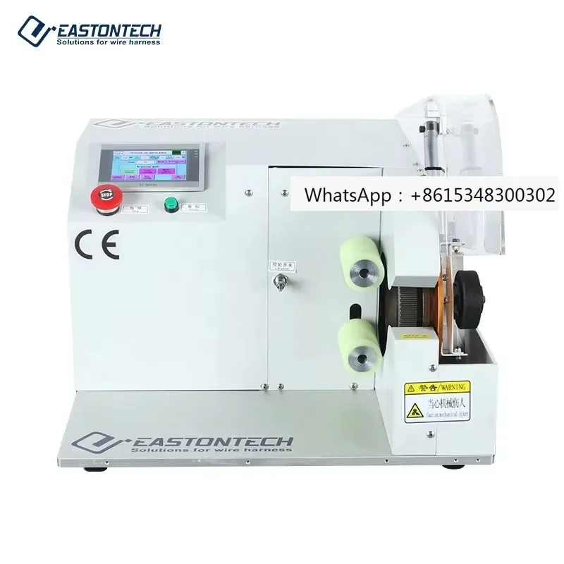 EW-AT-401 Wire Winding Machine Silicone Wire Winding Machine