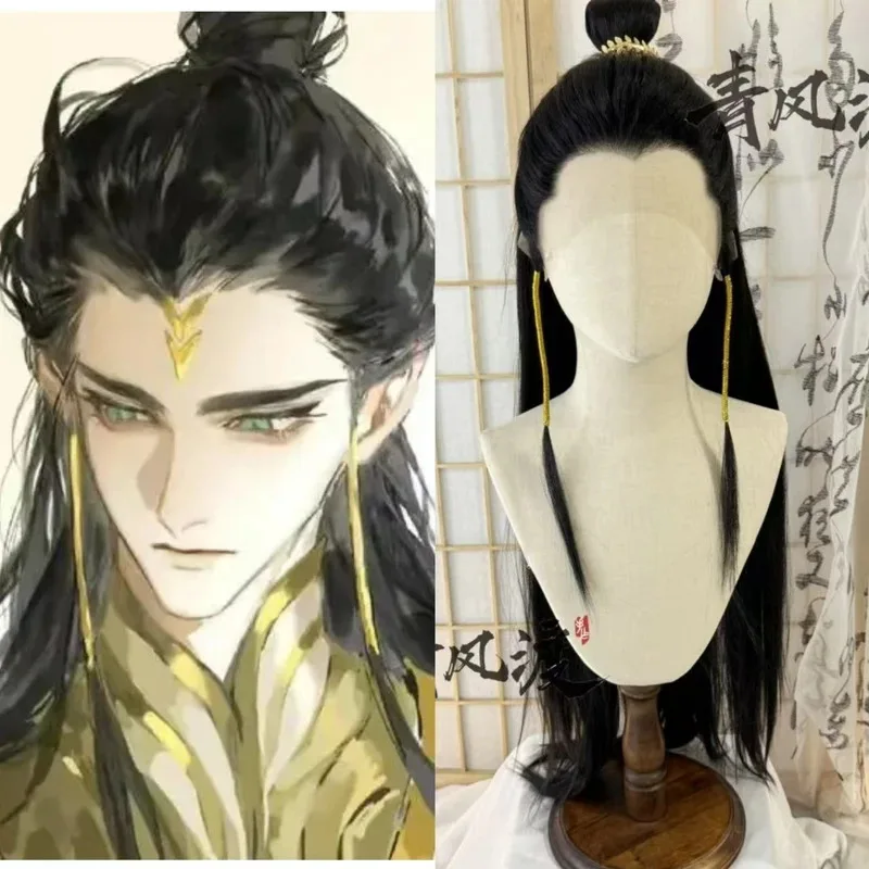 

Lu Tong Styled Wig Ne Zha 2 Lu Tong He Tong Wig Customized Headwear Cosplay Nezha Ao Bing Synthetic Hair For Comic Con Party