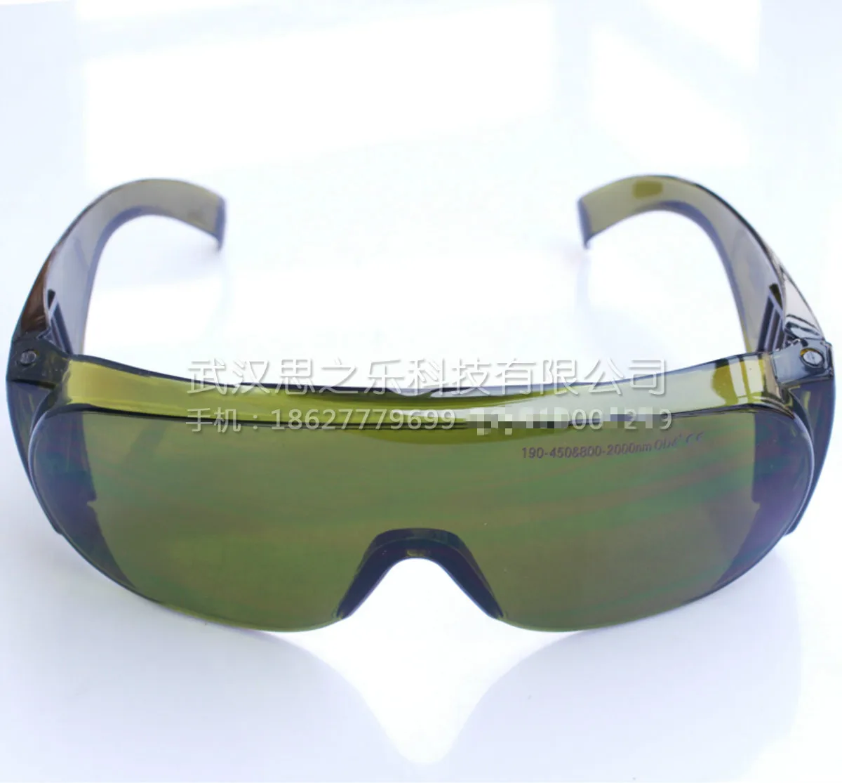 Laser marking anti-glare laser hair removal absorbing laser protective glasses
