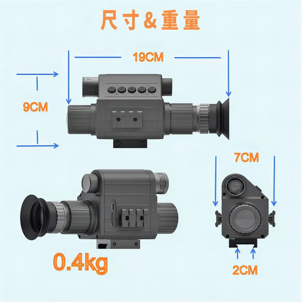 High definition night vision 1080P recording telescope 940nm cross cursor infrared laser sight