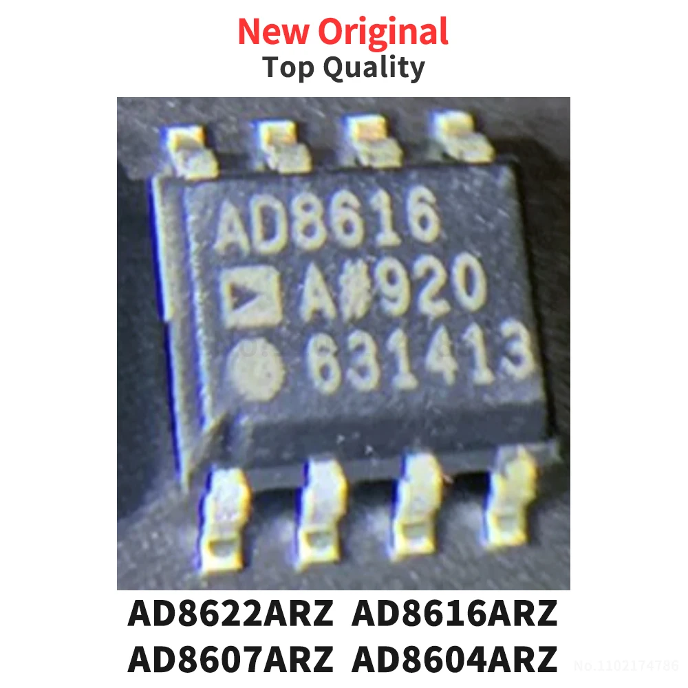 (1 Piece) AD8622ARZ AD8616ARZ AD8607ARZ AD8604ARZ SOP New Original