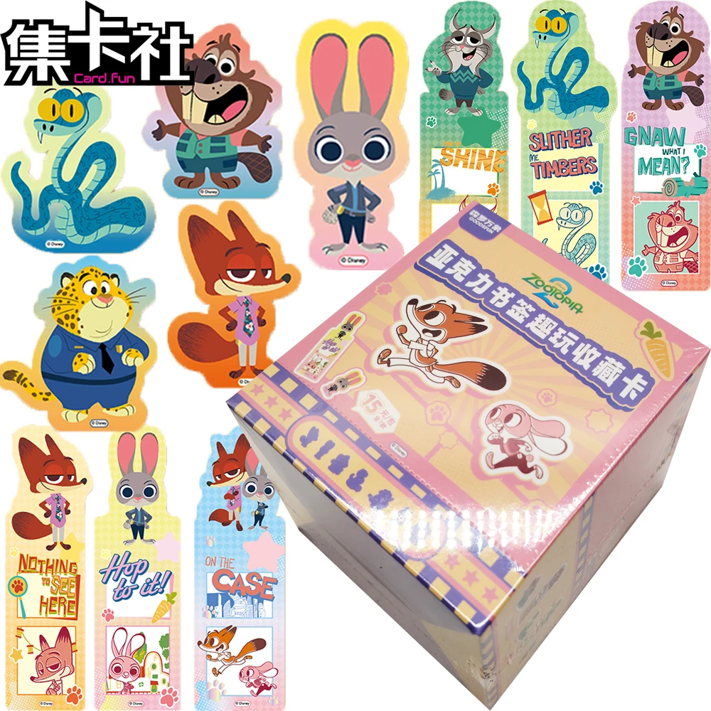 

CARD.FUN, оригинальные Zootopia2, высококачественные карточки-закладки для фанатов, коллекционные анимационные периферийные карты с персонажами фильмов, рождественский подарок
