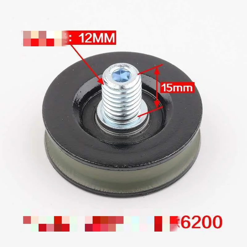 Best Elevator Door Hanging Wheel 48 * 14 * 6200 Hall Door Machine Hanging Plate Hanging Wheel S200K300 Suitable for Thyssen