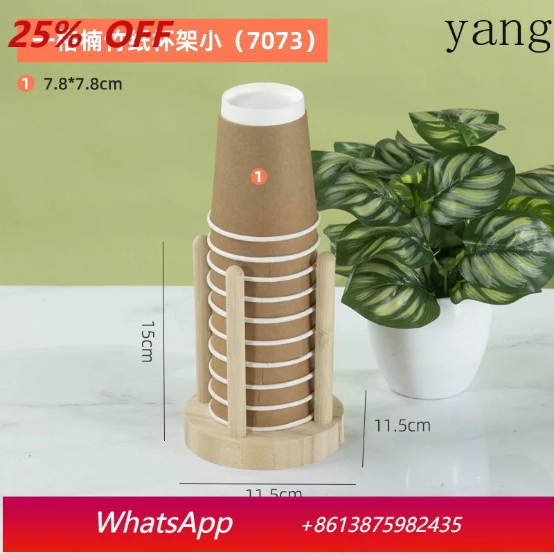 

LH acrylic supermarket special paper cup storage disposable cup picker assembly