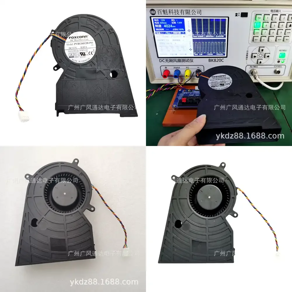 

12V 0.80A Desktop PC Fan Cooler for Fujitsu PVB120J12H-P01 and 3CWF9-X02 Compatible with All-in-One Computers Laptop Cooling