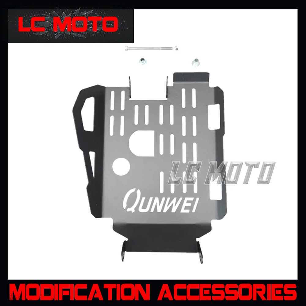 

Motorcycle Engine Guard Bottom Guard Engine Guard Protective Shell Modification Accessories For SYM ADXTG400 ADXTG 400