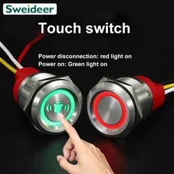 19/22mm Metal Touch Switch Waterproof LED Light Momentary Latching Signal Doorbell Dual Color Touch on Off Power Button Switch