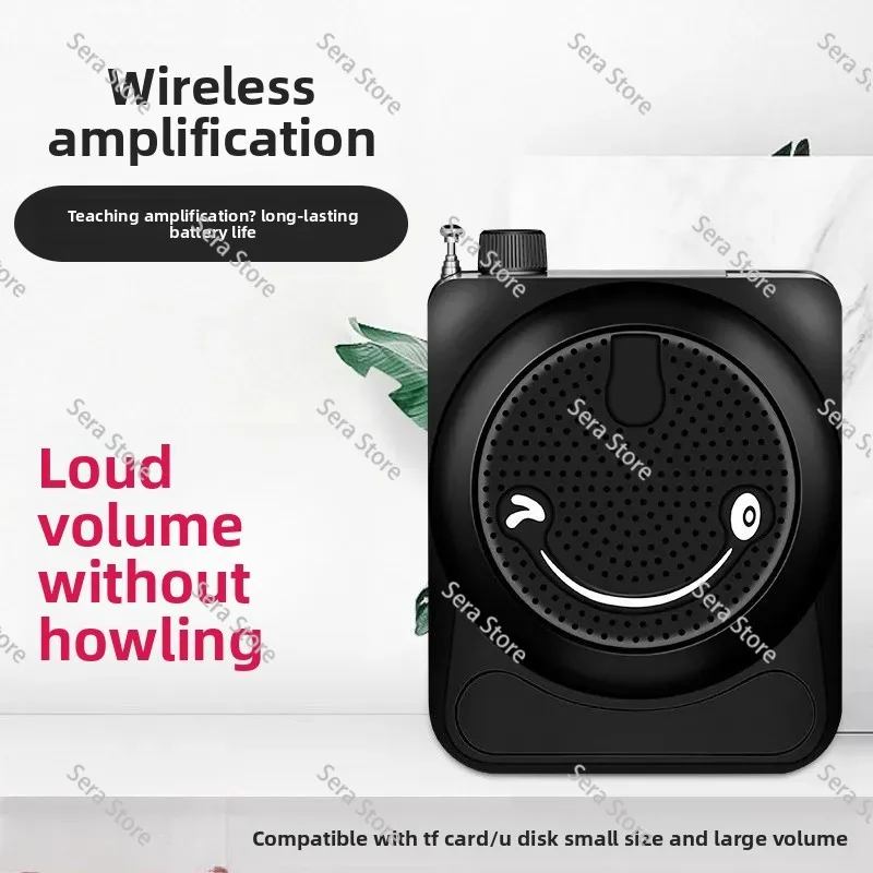 Микрофон-громкоговоритель Little Bee Bluetooth для преподавателей, туристических гидов, учителей, специальный мощный динамик для громкого озвучивания.