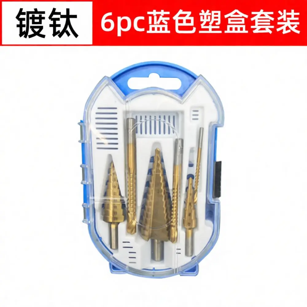 Heavy Duty Step Drill Bit Set Spiral Groove Hex Shank Hole Cutter For Stainless Steel Metal Wood Industrial Machining
