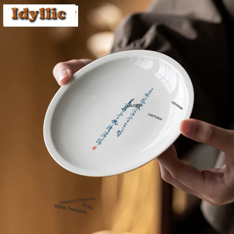 HOYIHM Plant Ash Handwritten Poetry Pot Bearing Holder Teapots Dessert Serving Trays Dry Bubble Table Tea Tray Coaster Tableware