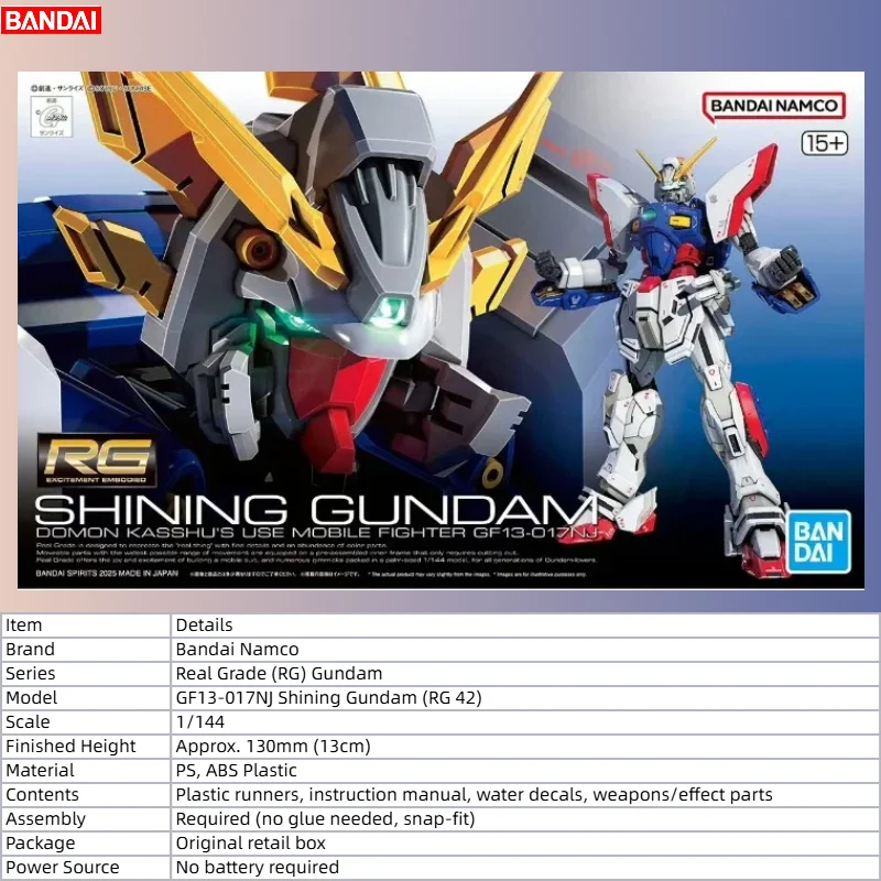 【IN STOCK】Bandai RG 1/144 GF13 - Bandai Model Gundam Rg 评论和价格