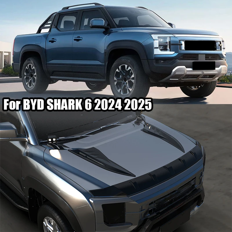 

Для BYD SHARK 6 2024 2025 капот автомобиля декоративная наклейка капот декоративная панель детали внешней модификации