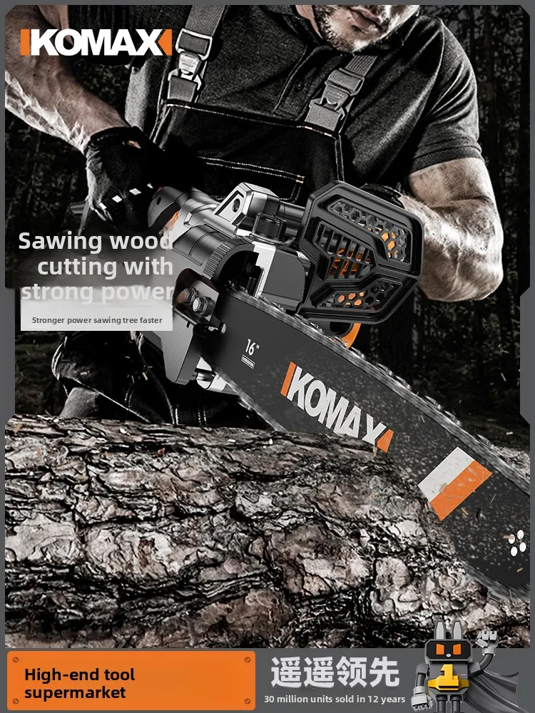 

Electric chainsaw small household handheld felling saw 220V plug-in woodworking saw tree cutting electric chain saw