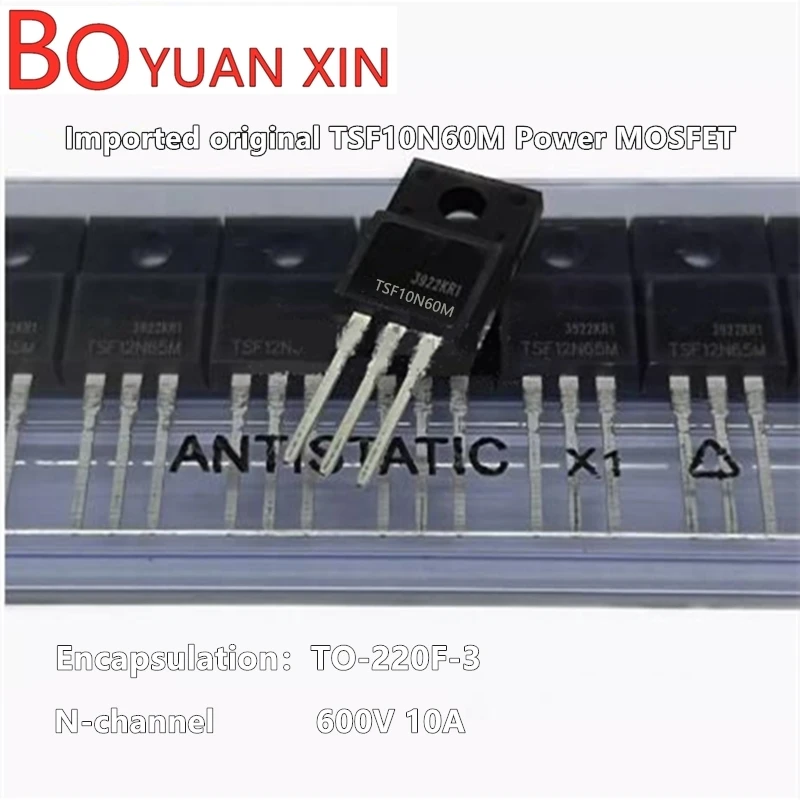 10pcs New original TSF10N60M TSF12N60M TSF1N65M TSF13N50M TSF20N60MR 20N60 R TO-220F N-channel power MOSFET