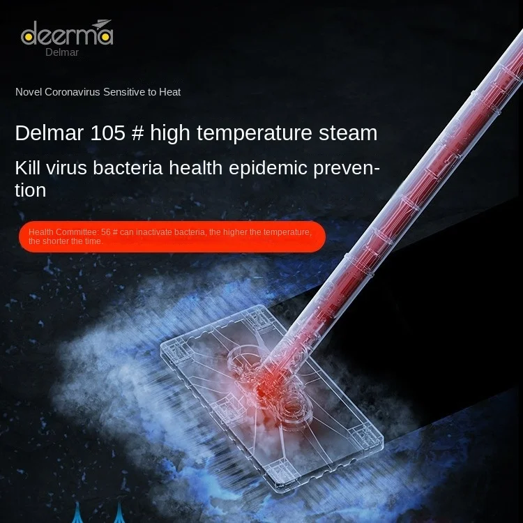 Deerma ZQ610 Steam Mop Household Handheld Portable High Temperature Multifunctional Cleaner пароочиститель для дома  카펫청소기