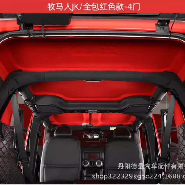 

Roof insulation for 12-17 Jeep Wrangler thermal insulation lining sound insulation cotton JK Wrangler thermal insulation top