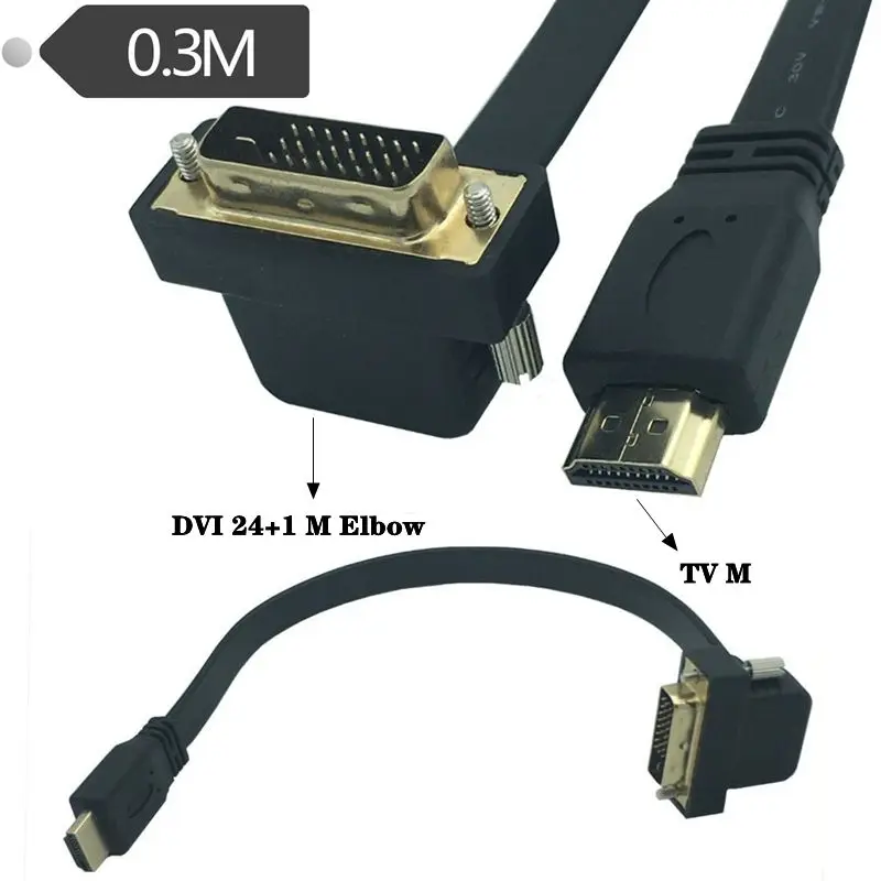 Flat HD Cable HDMI Compatible Male Female To DVI 24+1 Male Female Elbow Connection Cable, Computer To TV Cable 0.3 Meters