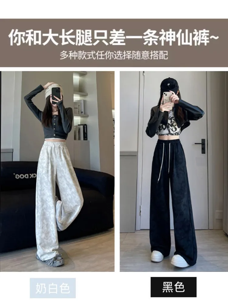 Pantalones de pierna ancha para niñas y mujeres de Japón, tendencia milenaria de otoño, tipo holgado, reunión Social de ciudad, pana elástica que absorbe la humedad