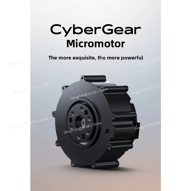 Educational desktop robot arm exoskeleton, compatible with CyberGear miniature high-torque servo motors