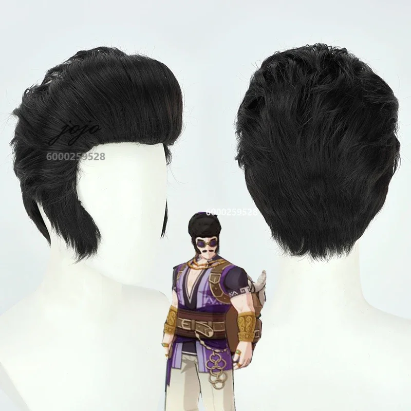 

Game Genshin Impact Liben Cosplay Wig Black Stylinglong Sideburns Hair Halloween Christmas Party Men Role Play Headwear Wig