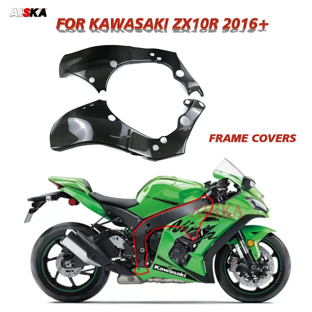 Frame Covers Protectors For KAWASAKI NINJA ZX10R ZX10RR 2016 - 2022 2023 Motorcycle Full 3K Carbon Fiber Side Panels Accessories