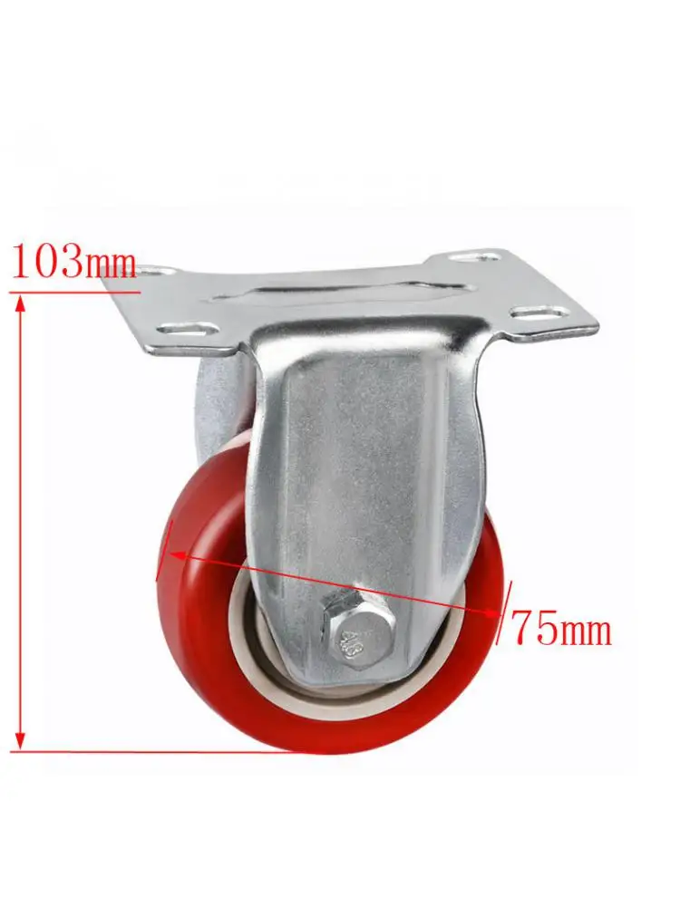 1 Pcs / Casters 3-inch Directional Wheel - Red Double Shaft Plastic Core Medium Fixed Pulley Mute Caster Pvc