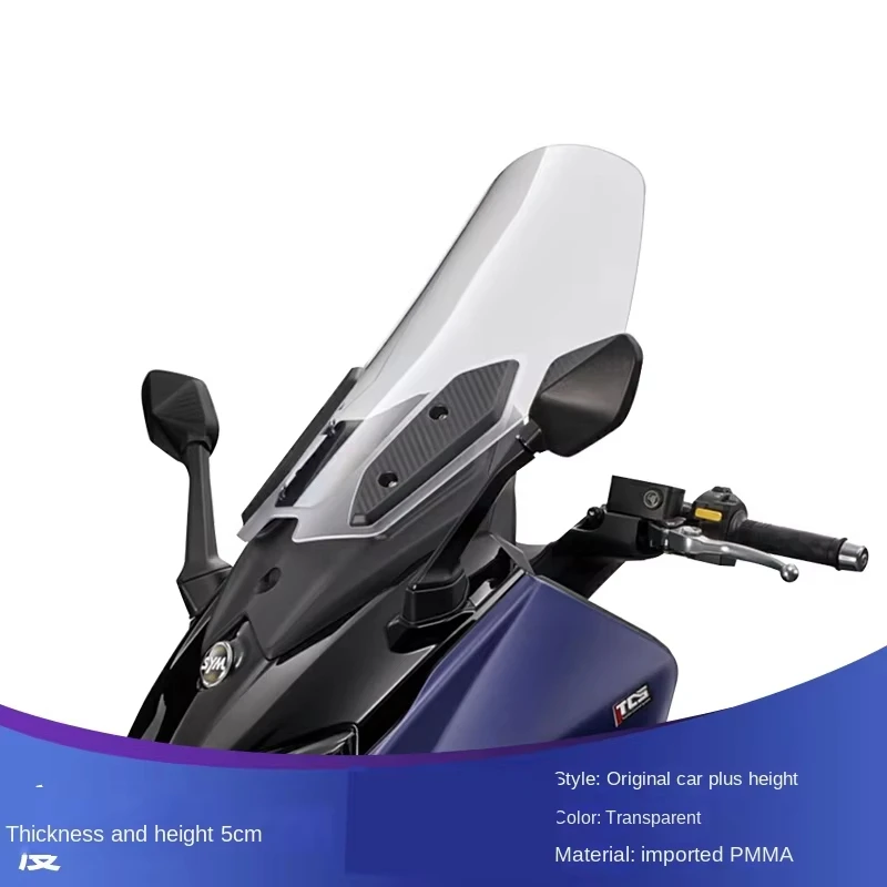 For modifying the windscreen of the SYM TL508, raising the competitive windscreen, widening the win
