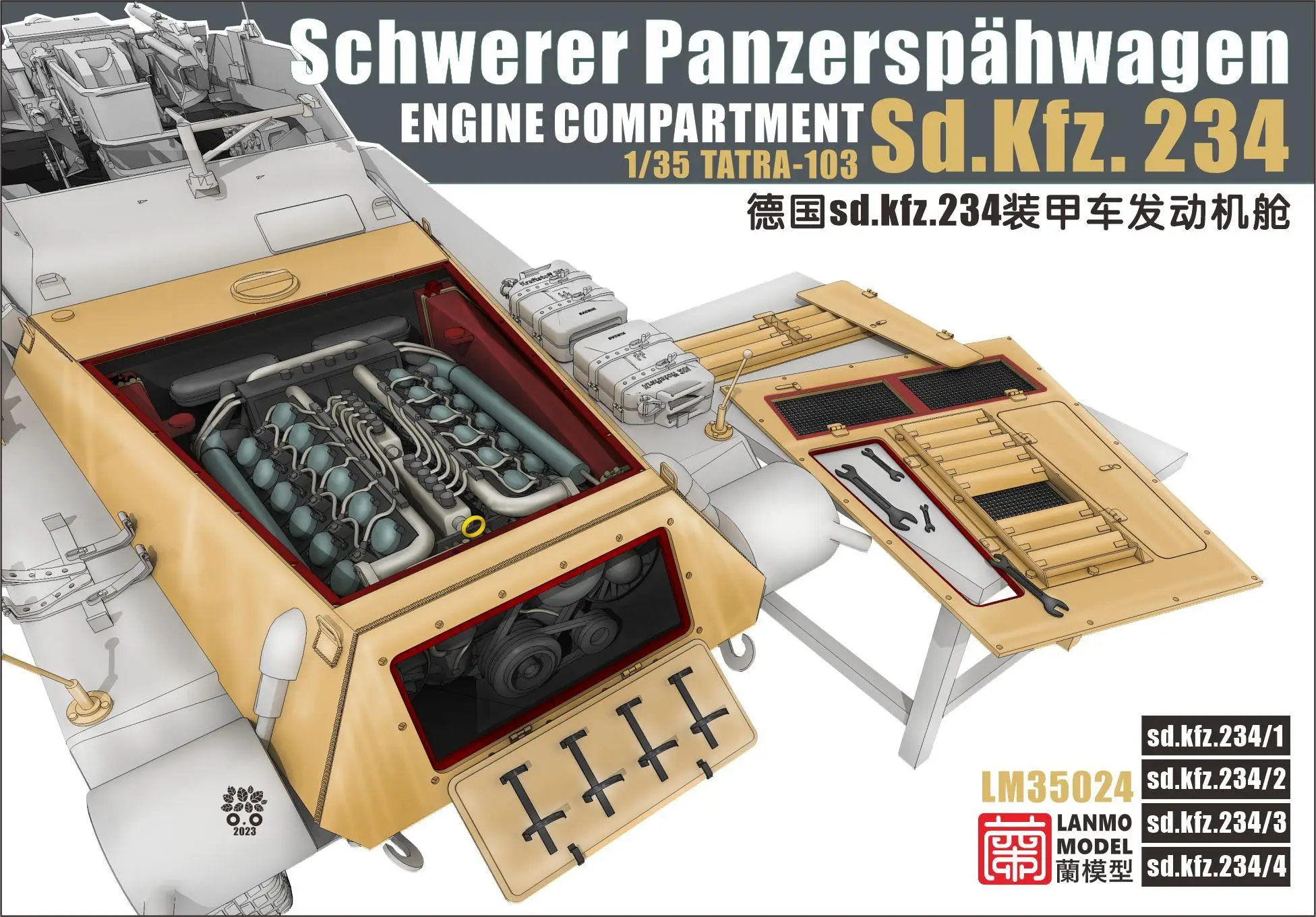 

Heavy Hobby LM-35024 1/35 WWII Schwerer Panzerspahwagen Germany sd.kfz.234 ENGINE COMPARTMENT TATRA-103