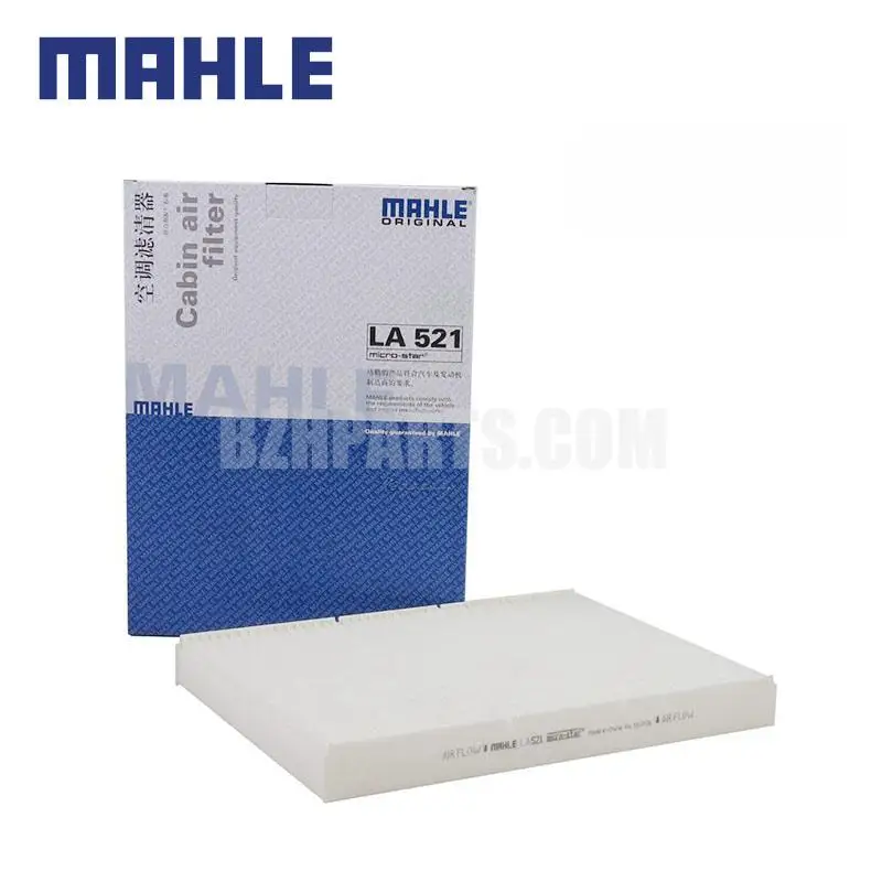 

MAHLE/фильтр для кондиционера LAK521 для Volkswagen Bora Lavida Golf Line/1H0819638/1J0819644A/1J0819644B/180819644B/1J0819638A