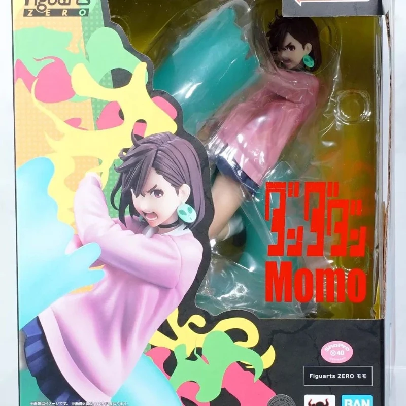 バンダイ フィギュアーツ ゼロ FZ ボールドパーティー 恋谷桃子 スーパーナチュラルアームドフィギュア