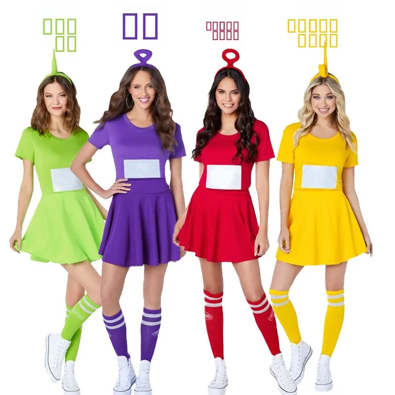 

Очаровательный костюм на Хэллоуин: юбка для взрослых, наряд для выступлений, костюм персонажа мультфильма для ролевых игр, юбка-трансформер от Yuemeikai