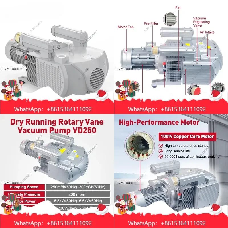 1pc VD250 for 250 m³/h 5.5 kW Dry Rotary Vane Vacuum Pump for CNC Router Low Noise Low Compatible For Model，practical use