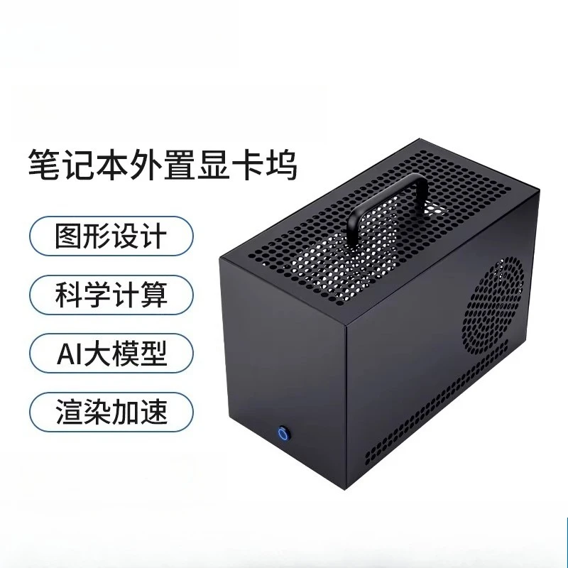 3/4 Graphics Card D…