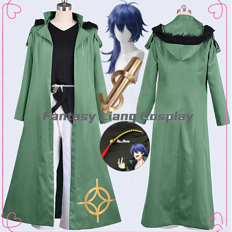 Costume de cosplay Anime Arisugawa Dice Hypnosis Microphone Dead or Alive, Manteaux de pluie, Perruque de jeu, Accessoires d'oreilles, Ensembles d'Halloween