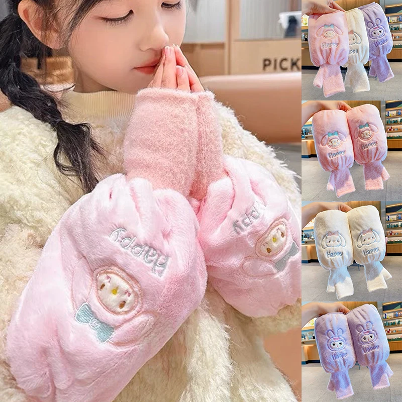 Sanrio Hello Kitty Children Cuff Sleeves Gloves Kuromi Cinnamoroll Plush Warm Antifreeze Sleeves Soil-Proof Jacket Sleeves Gift