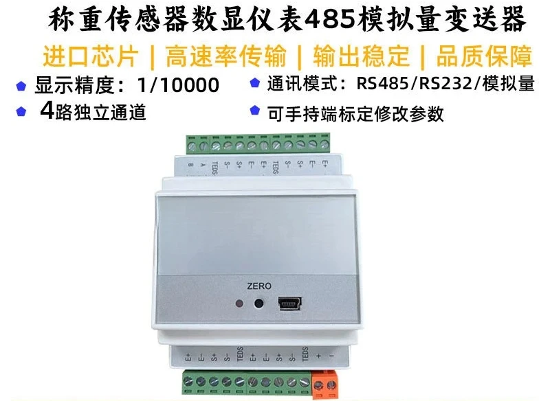 Load Sensor Controller Force Measurement Digital Display