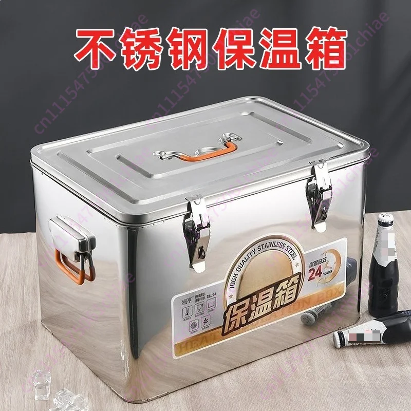 65L Stainless Steel Insulated Cooler Box Commercial Takeaway Delivery Box Outdoor Fishing Beer Ice Chest