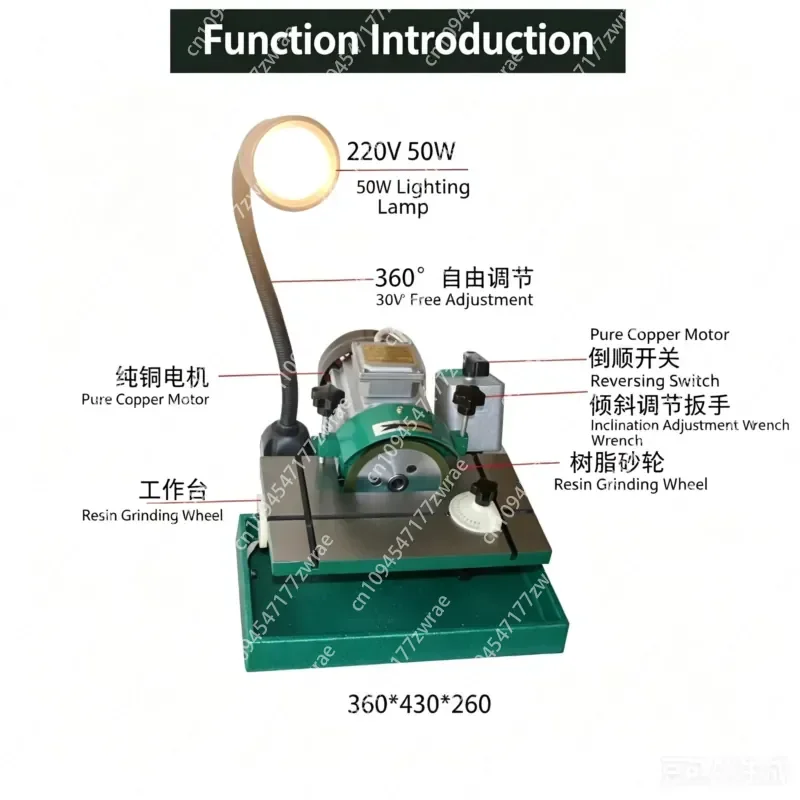 220V 380V Grinding Machine, Electric Mini Grinder, CNC Sharpener, Angle Grinder for Carbide Turning Tool, Wheel, Turbine