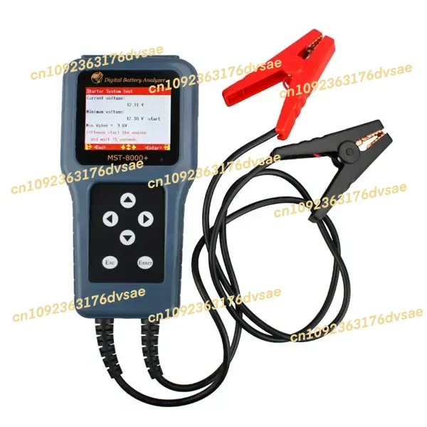

Smart Battery Analyzer MST-8000+ with printer