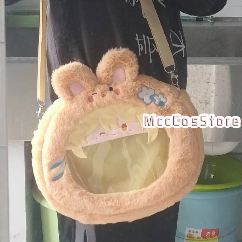 

Genshin Impact Lumine 20Cm Plush Anime Q-Version Itabag Crossbody Kawaii Shoulder Bag Xmas Gift Girl Birthday Purse