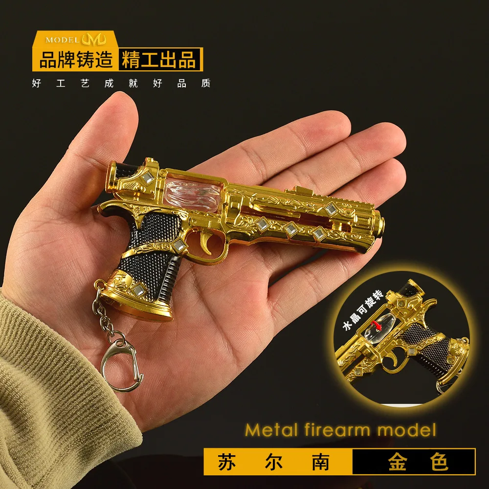 12 centimetri Gioco Per Il Cuore di Pace di Surnan Pistola Giocattolo armi Modello di Gioco Periferico Realistico Pistola Artigianato In Metallo Ornamenti Ragazzo giocattolo Regali