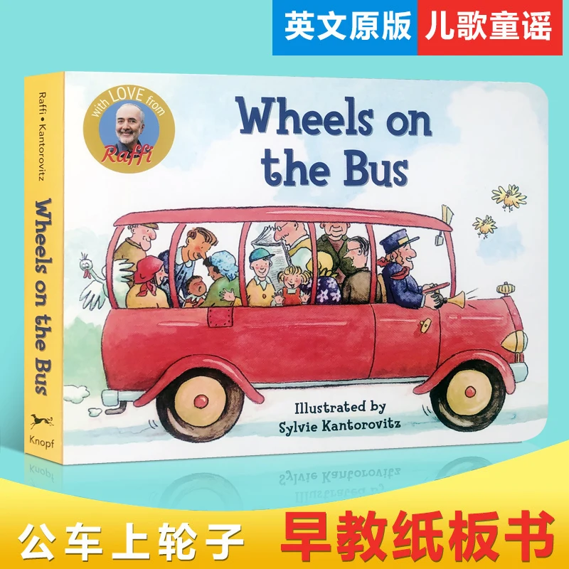 

The English version of the picture book "Wheels on the Bus" - a classic children's song and rhyme book