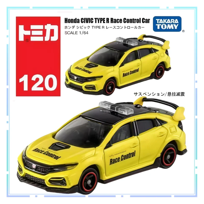 

TOMY Alloy Car Honda Civic Track Safety Car No. 120 TOMICA 1/64 Simulation Collection Vehicle Decorative Model Toy Festival Gift