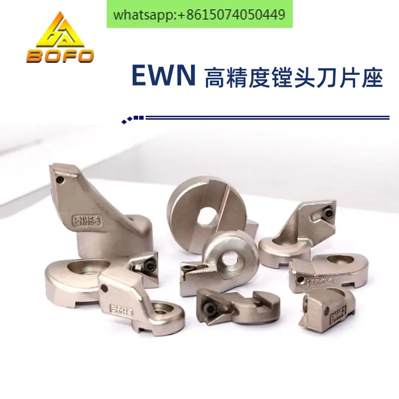 

EWN Fine Boring Head Insert Holder ENH 1/2/5/4/5/6 - 1-2-3 for TPGH 08/11 Inserts