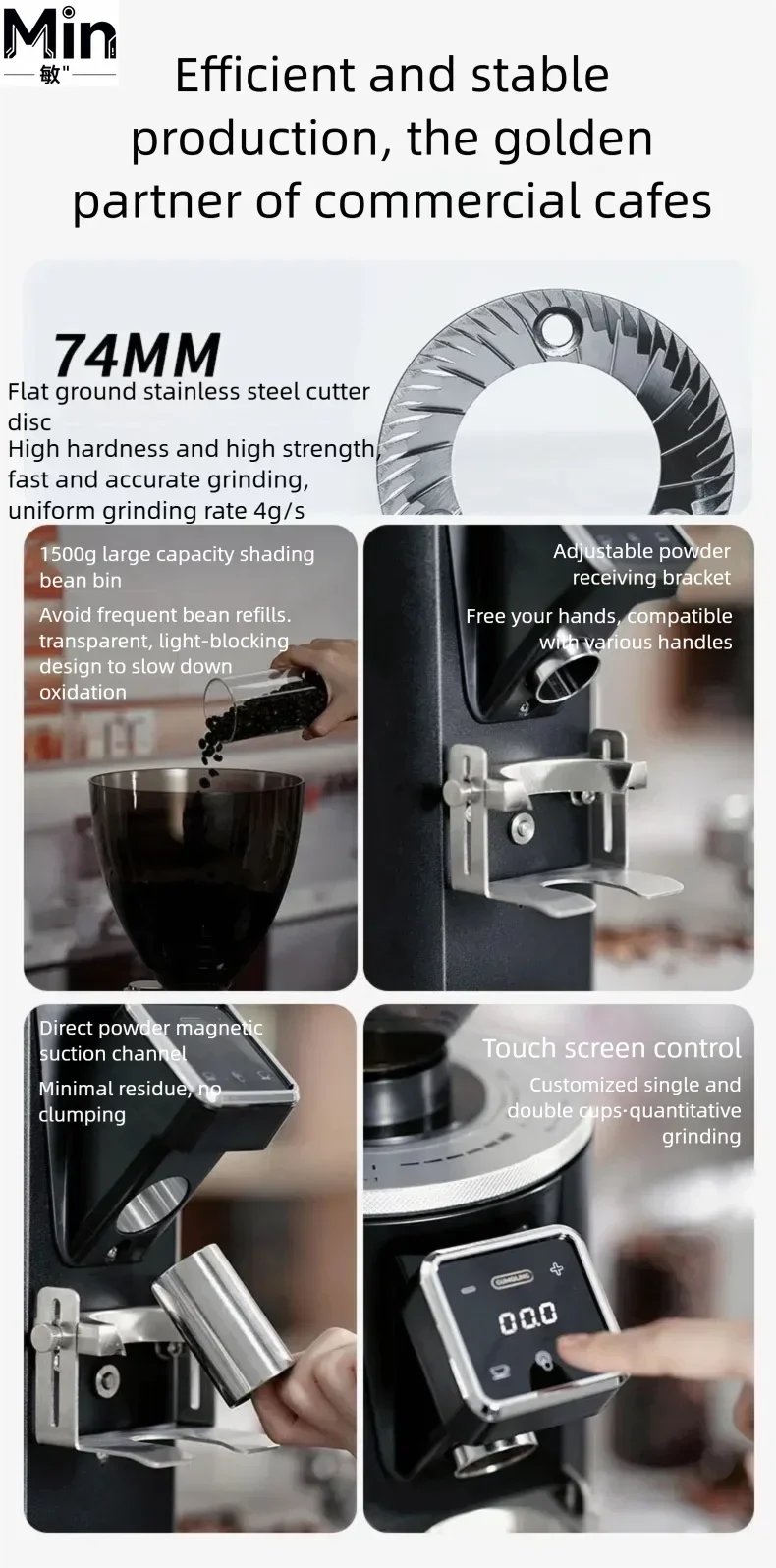 HomeWise G1008 Commercial Coffee Grinder 74mm Flat Burr 500W 4g/s Fast Grinding With Touch Screen Dosing For Café Restaurant
